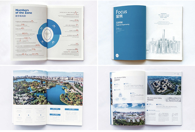 高级画册设计的策划与市场调查 打造卓越企业宣传与品牌传播工具