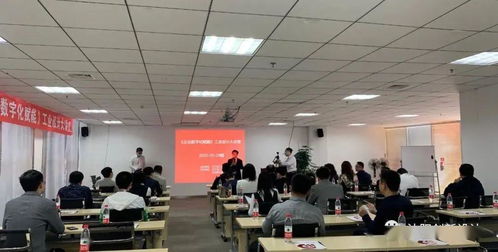 “智绘未来 产品全生命周期中的工业设计与数字化赋能”企业专场活动圆满落幕