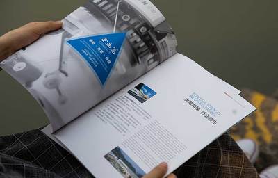 企业产品营销策划的关键要素与注意事项